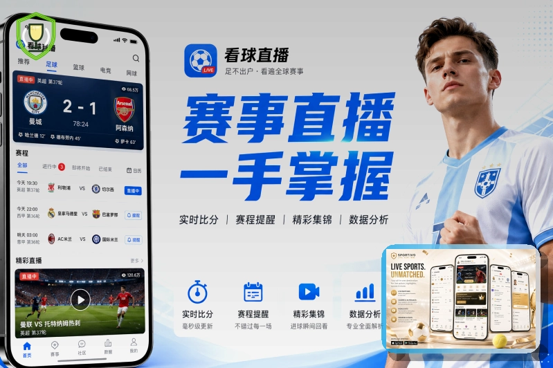 AI革新见证